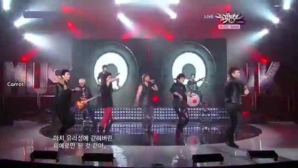 Shinee - Lucifer Live ~ Rock Version 