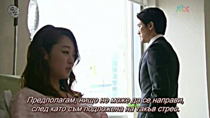 Beloved E04
