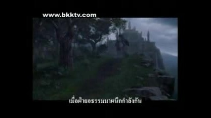 Shrek - 4