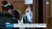 Прокурорският син се сбил със задържан още при пускането от ареста