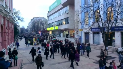 Около 5 000 на протест в Плевен 19.02.2013