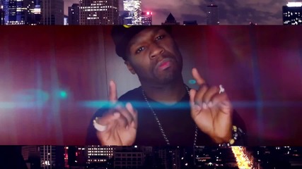 50 Cent - I Just Wanna feat. Tony Yayo