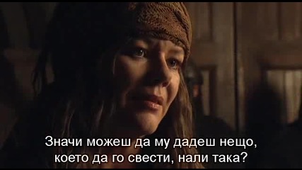 Robin Hood / Робин Худ сезон 2 епизод 5 бг субтитри