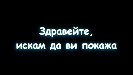 Любимите ми Dc Моменти бг субс