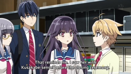 Haruchika Haruta to Chika wa Seishun Suru - 06