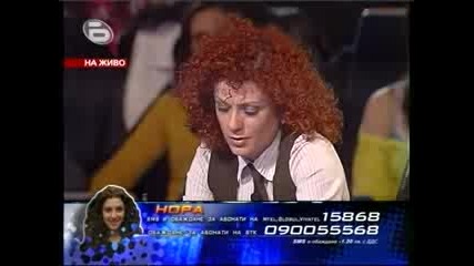 Music Idol 2 Люси Плаче Заради Вота НА Зрителите / HQ /