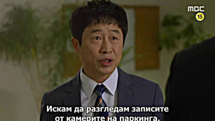 Господин Втори шанс еп.2 част 2 / Mr. Back ep.2 part 2