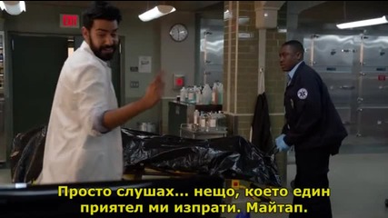 izombie.s02 E02 бг. субтитри