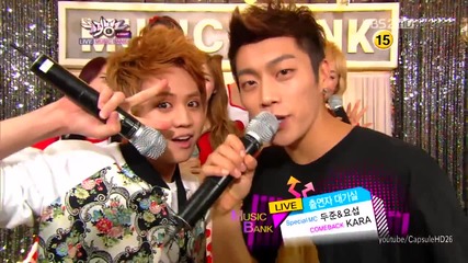 (hd) Kara - Back stage ~ Music Bank (24.08.2012)