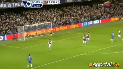 Рекорден резултат ! Chelsea 8:0 Aston villa 23.12.12