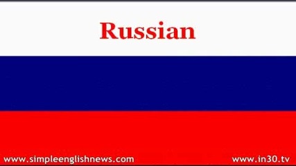 Happy New Year in 50 Languages 