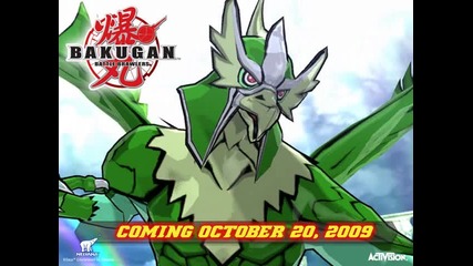Bakugan4