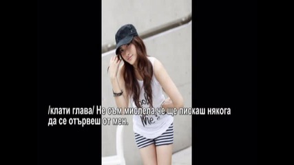 Call me..7