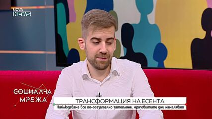 Есента се затопля: Все повече дни през септември и октомври са с летни температури