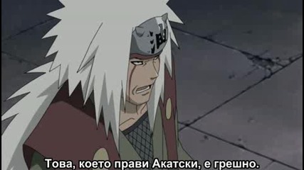 Naruto Shippuuden - Епизод 130 Bg Sub Високо Качество 