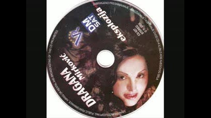 (prevod) Dragana Mirkovic 2008 - Nauci Me (prevod)