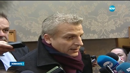 Москов: Без повече направления на хартия - 2 Част