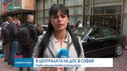 Ахмед Доган пристигна в централата на ДПС