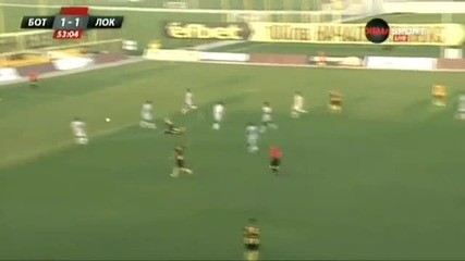 Ботев Пловдив - Локомотив Пловдив 1:1
