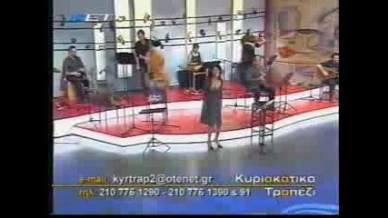 Sofia Papazoglou - Barbagiannakakis