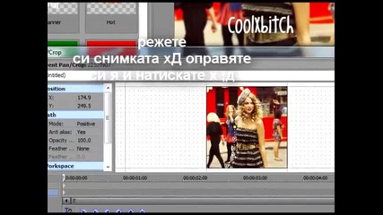 stupid lesson again and again xd
