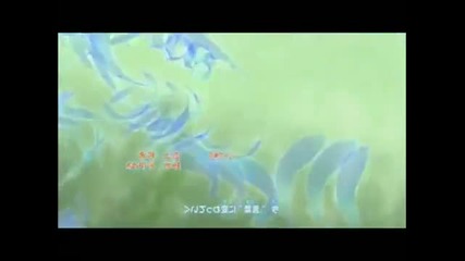 Naruto Shippuden Opening 3