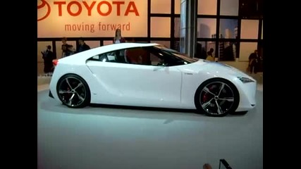 supra 