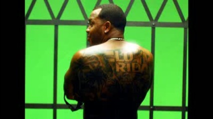 Ayer (remix) (ft. Will.i.am, Rick Ross, Brisco Billy Blye) 