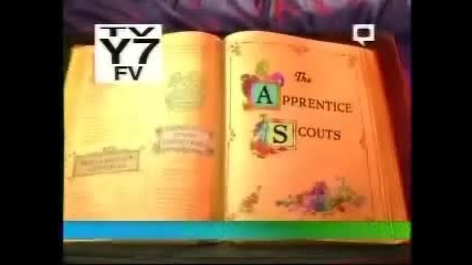 Chowder - The Apprentice Scouts Бг Аудио