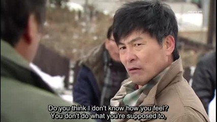 7th Grade Civil Servant ep 5 part 2