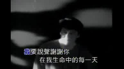 Jackie Chan - Everyday in my life