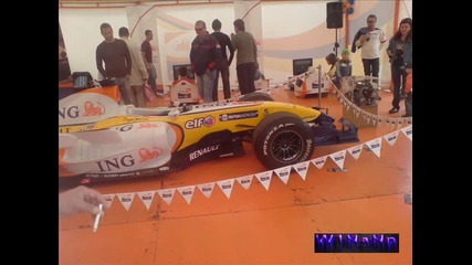 Bolida Na Reno Vyv Varna
