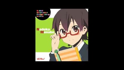 K - On! Nodoka Manabe Character Song - Prologue 
