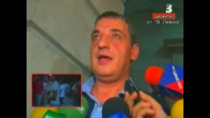 Димитър Борисов: Феновете заслужават оценка 10