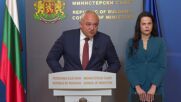 След разкритите фиктивни хоспитализации в Пловдив: Масови проверки на лечебни заведения във всички 28 области