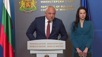 След разкритите фиктивни хоспитализации в Пловдив: Масови проверки на лечебни заведения във всички 28 области