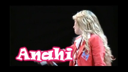 Star fashion E1 S1 