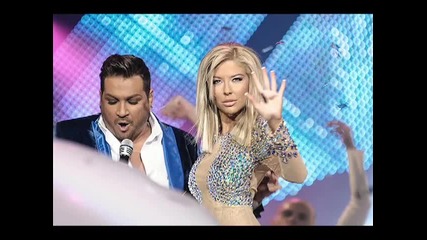 New ! Андреа ft. Азис - Пробвай се 2 Версия ( Cd - Rip )