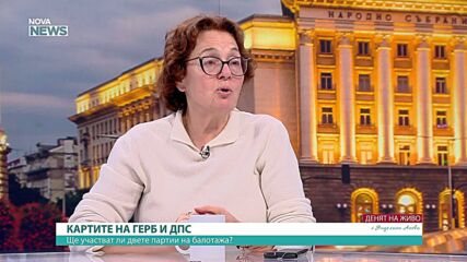 Румяна Коларова смята, че Йотова разчита на партийната мобилизация при изборите, а Гюров – на личното си представяне