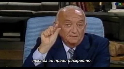 Дневникът на плячкосването - 5/11