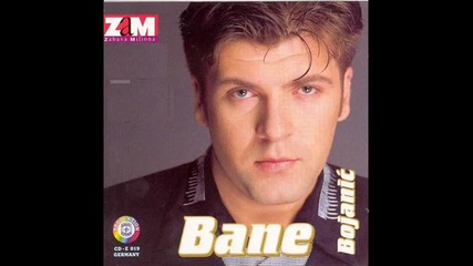 Bane Bojanic - Devojka iz Bosne (prevod)