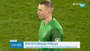 Феноменалният гол на Пьотровски срещу Фенербахче
