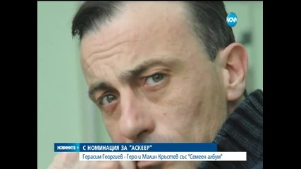 Видео - (2015-04-08 19:59:29)