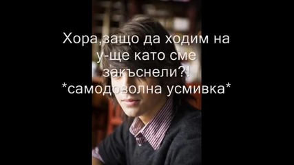Work of Art S1 E7 