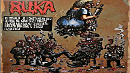 Patareni (buka) - Split Lp 2011 Full album
