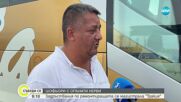 Заради ремонти: Затвориха за движение едното платно на „Тракия” край Пловдив