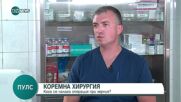 Д-р Димитър Пейчинов: Около 20% от операциите в коремната хирургия са на хернии