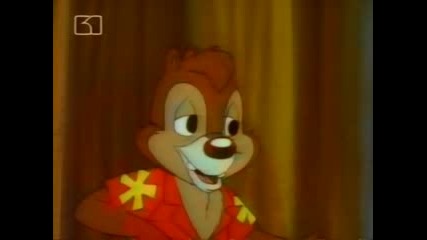 Chip n Dale - The Pied Piper Power Play (bg Audio)