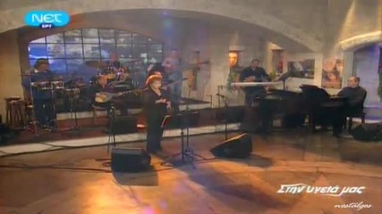 Papadopoulou Pitsa Amfivolies 