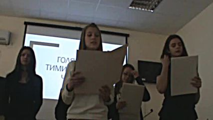 Представяне на книги 2017